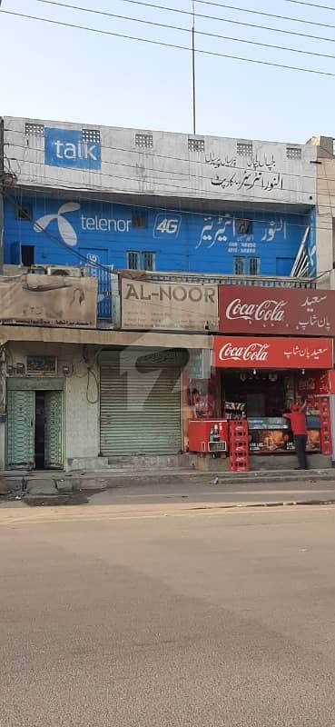 سوساں روڈ فیصل آباد میں 22781.25 کنال کمرشل پلاٹ 10 کروڑ میں برائے فروخت۔