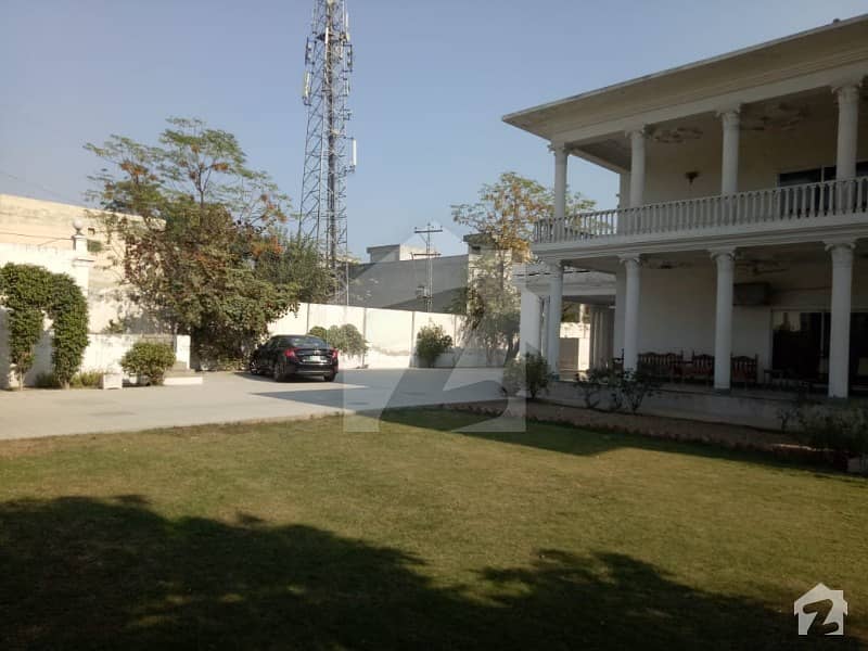 5 Kanal House For Sale UBL Housing Society, Lahore ID19972598