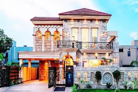 بحریہ ٹاؤن اسلام آباد میں 5 کمروں کا 1 کنال مکان 5.5 کروڑ میں برائے فروخت۔ بحریہ ٹاؤن اسلام آباد میں 5 کمروں کا 1 کنال مکان 5.5 کروڑ میں برائے فروخت۔