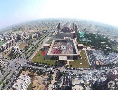بحریہ ٹاؤن جاسمین بلاک بحریہ ٹاؤن سیکٹر سی بحریہ ٹاؤن لاہور میں 10 مرلہ رہائشی پلاٹ 90 لاکھ میں برائے فروخت۔ بحریہ ٹاؤن جاسمین بلاک بحریہ ٹاؤن سیکٹر سی بحریہ ٹاؤن لاہور میں 10 مرلہ رہائشی پلاٹ 90 لاکھ میں برائے فروخت۔