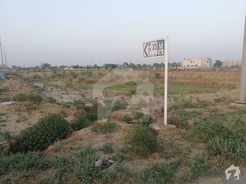 One KANAL RESIDENTIAL PLOT NO 1130 Block U FOR SALE IN PHASE 7 DHA