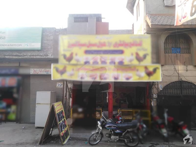 ٹاؤن شپ ۔ سیکٹر بی2 ٹاؤن شپ لاہور میں 4 کمروں کا 5 مرلہ مکان 1.8 کروڑ میں برائے فروخت۔
