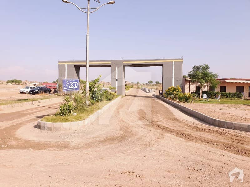المکّہ سٹی فیز 2 چکری روڈ راولپنڈی میں 5 مرلہ رہائشی پلاٹ 7.75 لاکھ میں برائے فروخت۔ المکّہ سٹی فیز 2 چکری روڈ راولپنڈی میں 5 مرلہ رہائشی پلاٹ 7.75 لاکھ میں برائے فروخت۔