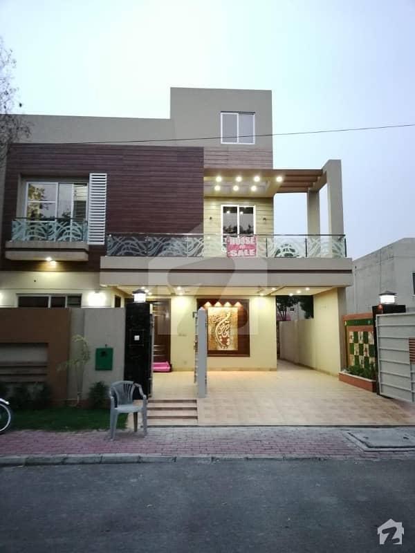 10 Mara New House  Jasmine Block Sector C Demand  230