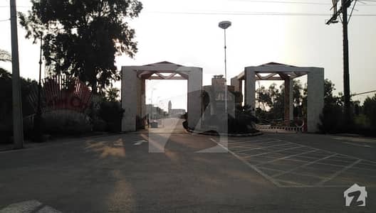 5 Marla Plot For Sale In B Sapphire Block Of Palm City Lahore 5 Marla Plot For Sale In B Sapphire Block Of Palm City Lahore