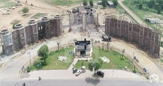 Blue world city Islamabad 10 Marla plot for sale on investor price Blue world city Islamabad 10 Marla plot for sale on investor price