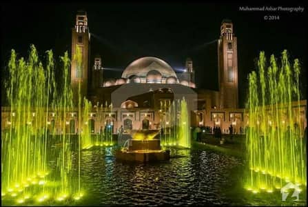 Corner Plot for Sale in D Block Bahria Orchard Lahore Corner Plot for Sale in D Block Bahria Orchard Lahore