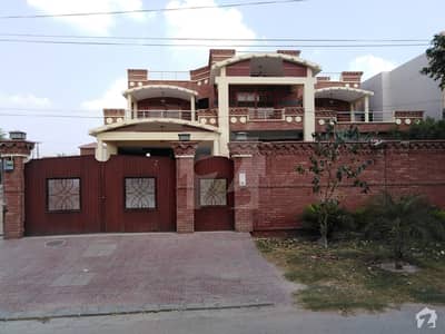 Here Is A Good Opportunity To Live In A Well-Built House Here Is A Good Opportunity To Live In A Well-Built House