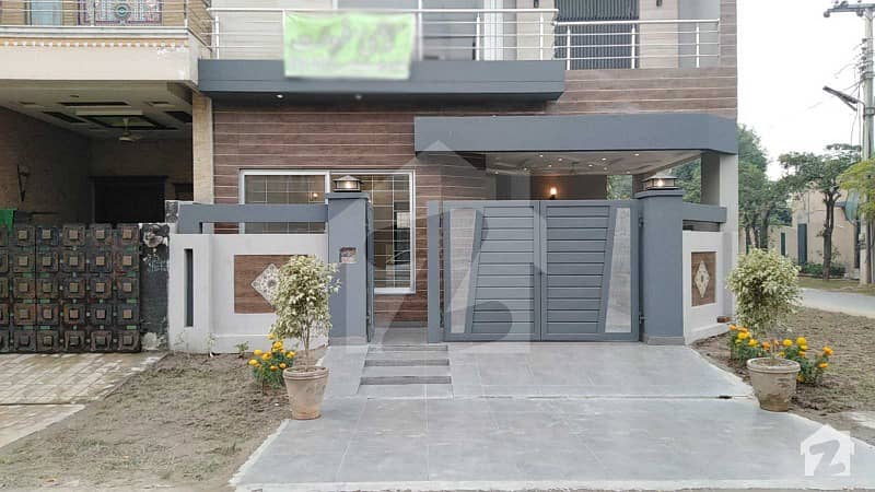 5 Marla Brand New House Is Available For Sale In DHA EME Society Block G Lahore
