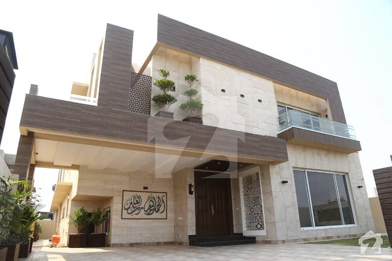 1 Kanal Design Super Luxury Bungalow For Sale in DHA Lahore