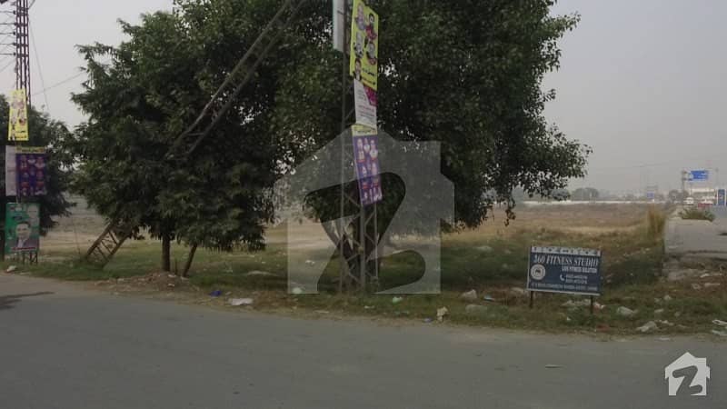 8 Marla Commercial Plot Is Available For Sale In Bankers Co-opertaion Housing Society Block A Lahore