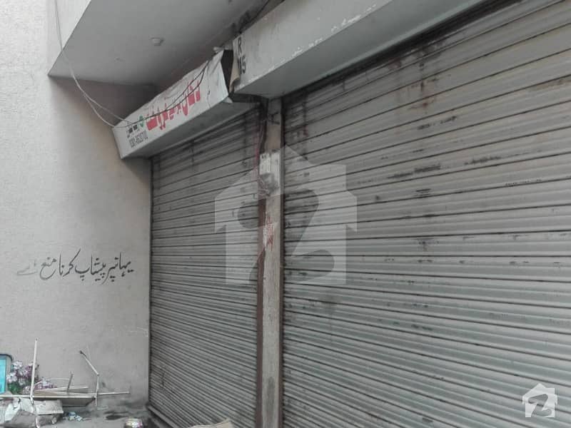 Commercial Shop Is Available For sale