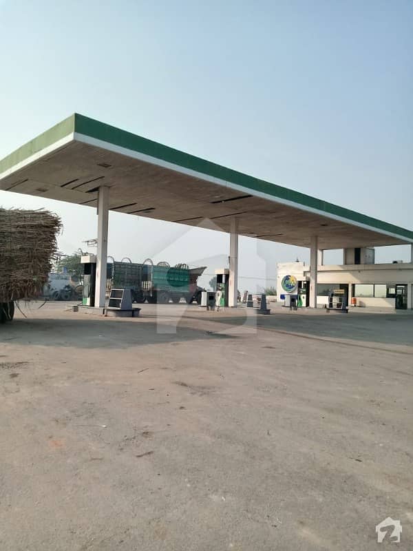 Asghar Gill Petroleum - Pso Petrol Pump For Sale