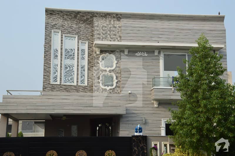 Al Habib Property Offers 10 Marla Beautiful House For Sale In DHA Lahore Phase 5 Block L