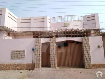 8 Marla Single Storey House Available For Sale