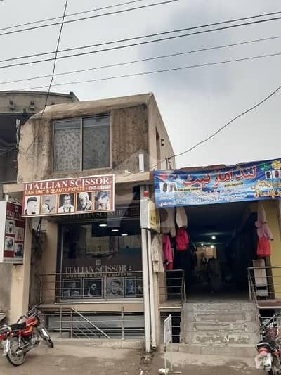 جاراہی راولپنڈی میں 1 مرلہ دکان 3.5 لاکھ میں برائے فروخت۔