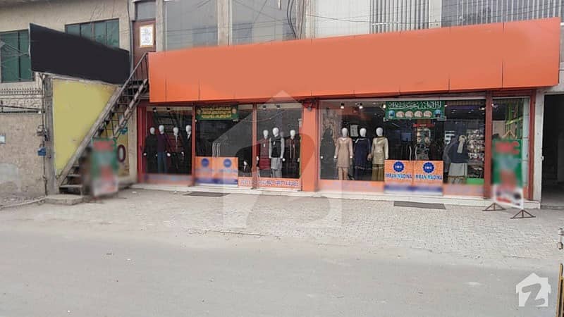 9 Marla Double Storey Commercial Building For Sale On Allama Iqbal Main Boulevard Lahore