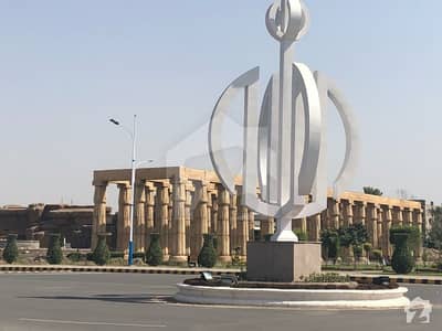 او ایل سی ۔ بلاک اے اوورسیز لو کاسٹ بحریہ آرچرڈ فیز 2 بحریہ آرچرڈ لاہور میں 5 مرلہ رہائشی پلاٹ 23 لاکھ میں برائے فروخت۔ او ایل سی ۔ بلاک اے اوورسیز لو کاسٹ بحریہ آرچرڈ فیز 2 بحریہ آرچرڈ لاہور میں 5 مرلہ رہائشی پلاٹ 23 لاکھ میں برائے فروخت۔