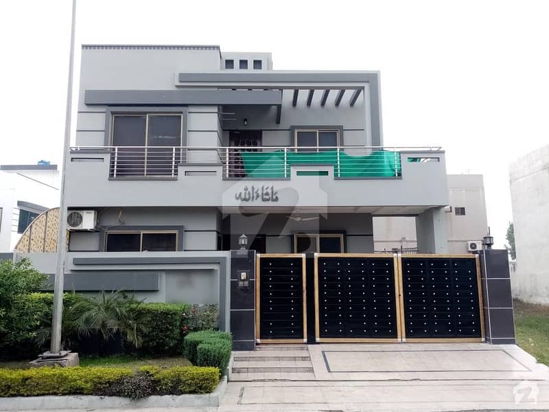 10 Marla House Available For Sale In Citi Housing Society