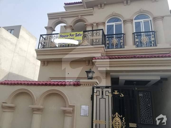 5Marla house  available For Sale In DHA defence Phase 9 town C Block