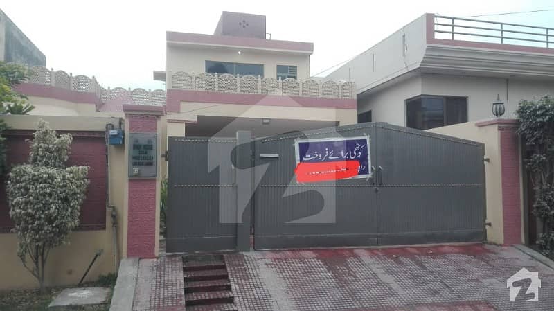 1 Kanal Residential House Is Available For Sale At Government Housing Society Phase 1 B Block At Prime Location