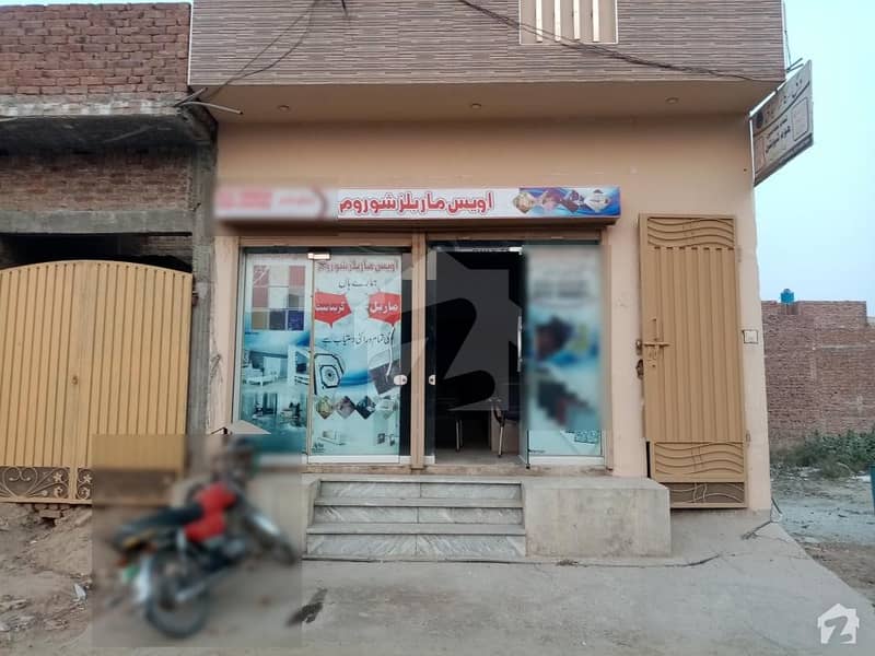 Triple Story Beautiful Commercial Plaza For Sale at Ayub Park Okara