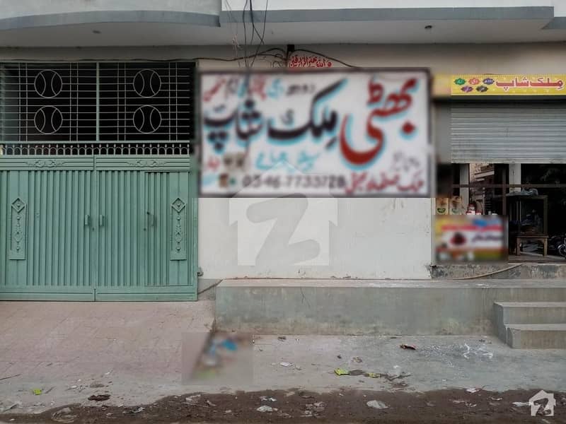 Double Story Beautiful Commercial Building Flat Available for Rent at Ayub Park Okara