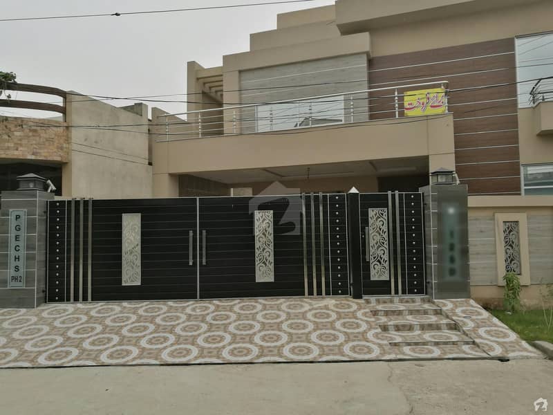 پی جی ای سی ایچ ایس فیز 2 پنجاب گورنمنٹ ایمپلائیز سوسائٹی لاہور میں 5 کمروں کا 14 مرلہ مکان 2.75 کروڑ میں برائے فروخت۔