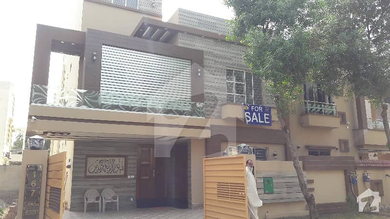 Designer Finished 10 Marla Brand New House For Sale In Bahria Town Lahore