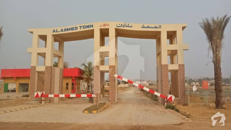 Residential Plot Is Available For Sale In Al Ahmad Town