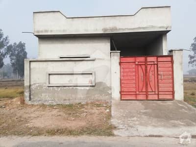 5 Marla House For Sale In Wapda Town Sheikhupura