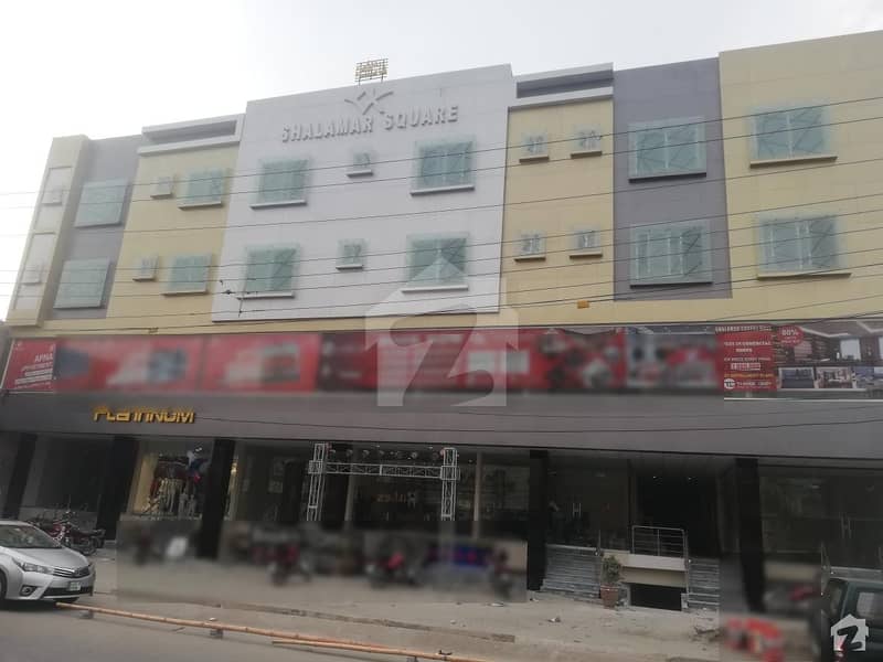 Office Is Available For Sale In Shalimar Square Mall