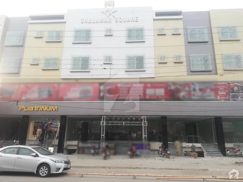 Shop Is Available For Rent In Shalimar Square Mall