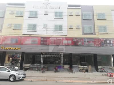 Apartment Is Available For Sale In Shalimar Square Mall Apartment Is Available For Sale In Shalimar Square Mall