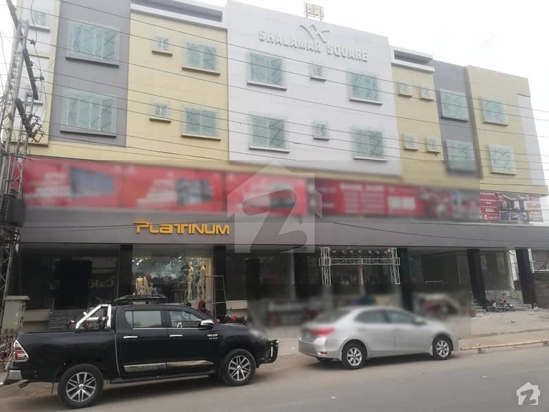 First Floor Shop Is Available For Sale In Shalimar Square Mall Shalimar