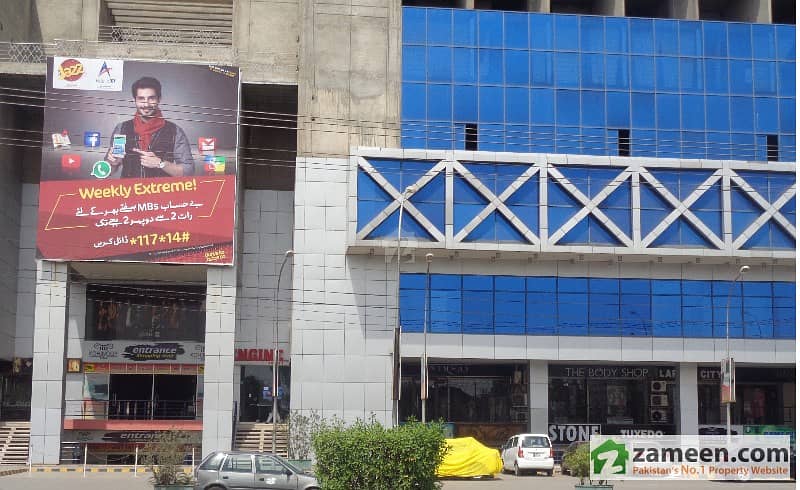Fsd Realtors Offers 300 Sq Ft Shop For Sale At Kohinoor 1 Plaza Fsd Realtors Offers 300 Sq Ft Shop For Sale At Kohinoor 1 Plaza