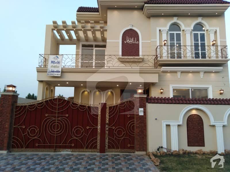 10 Marla House Is Available For Sale In City Housing Society Phase 1 Block C Faisalabad