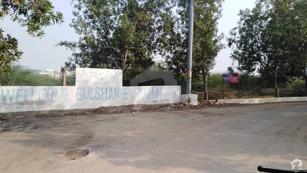 West Open Residential Plot Is Available For Sale GulshaneRoomi