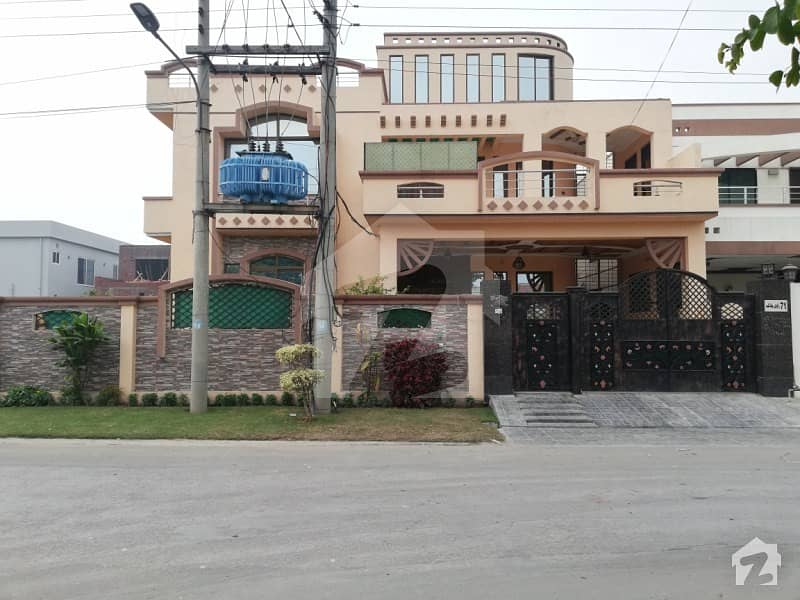 1 Kanal House Is Available For Sale In Dc Colony Block Ravi Gujranwala