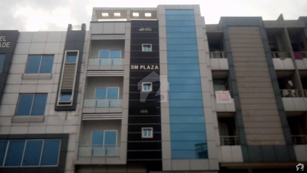 Commercial Hall Is Available For Rent Commercial Hall Is Available For Rent