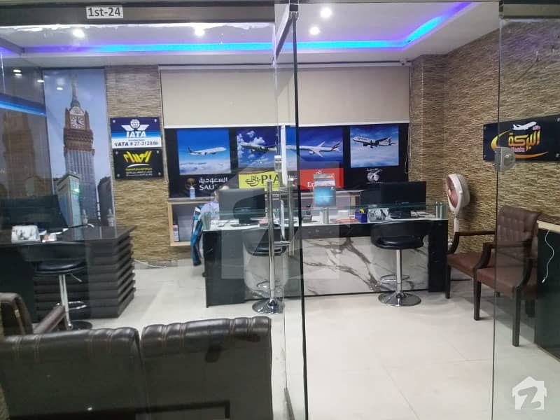 Ideal Investment 2 Marla Building With Rental Income For Sale In Block CC Sector D Bahria Town