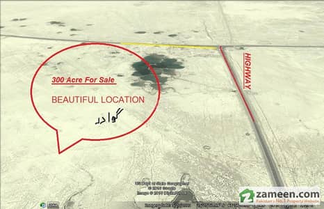 Gwadar - 300 Acar Land - Near To Costal High Ways