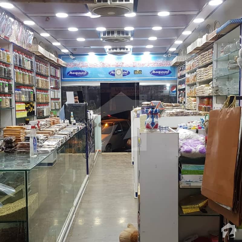 Main Badar Commercial - Shop For Rent