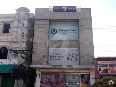 Commercial Building Is Available For Sale On GT Road