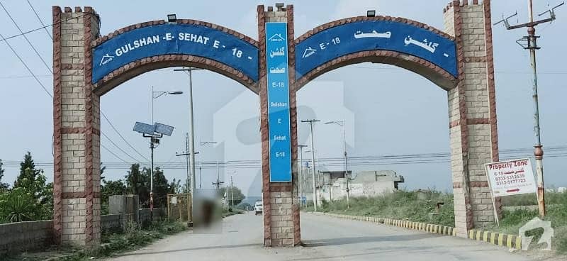 10 Marla Plot For Sale In Gulshan Sehat Block G Islamabad