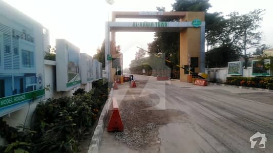 7 Marla Plot File For Sale Just 2 Lac In Umer Block Al Kabir Town Phase 2 7 Marla Plot File For Sale Just 2 Lac In Umer Block Al Kabir Town Phase 2