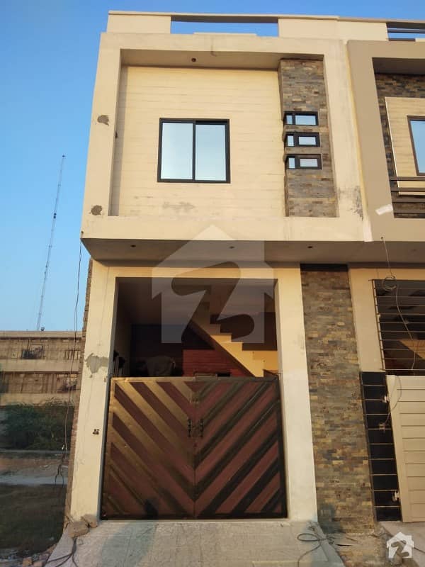 2.5 Marla New Double Storey House Available For Sale