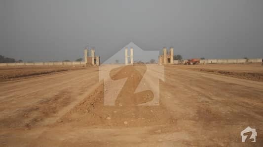 5 Marla Plot File Is Available For Sale In Kingdom Valley 5 Marla Plot File Is Available For Sale In Kingdom Valley