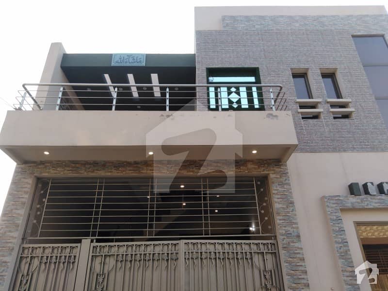 5 Marla House Is Available For Sale In Ismail Homes Green Town Faisalabad