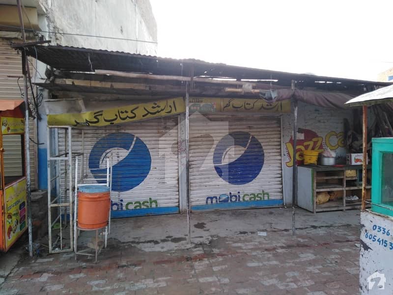 1 Kanal Commercial Shop Is Available For Sale